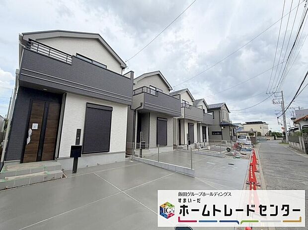 ◆平日・お仕事帰りなど、いつでもご案内させていただきます!デザイン・目に見える設備面も大切ですが、耐震構造で地震に強い家の為、次代へ繋ぐ強固な住宅です。