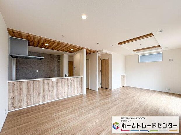 ◆LDKはご家族みんなが揃う大切な空間です♪テーブルやソファ、カーテン選び、レイアウトを考えるのも楽しいですね♪笑顔溢れる楽しい暮らしをイメージしながらご見学ください♪