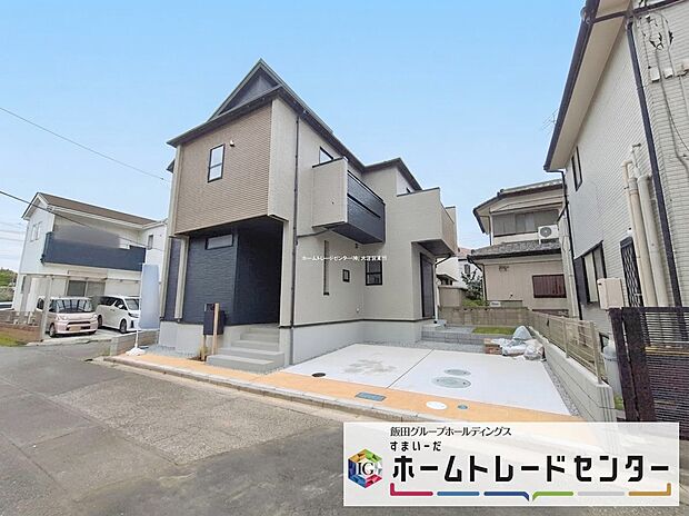 ◆気になった物件すぐにご見学対応させていただきます♪平日・お仕事帰りなど、いつでもご案内可能です♪周辺環境と併せて、実際に現地をご確認ください♪