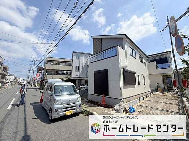 ◆平日・お仕事帰りなど、いつでもご案内させていただきます！デザイン・目に見える設備面も大切ですが、耐震構造で地震に強い家の為、次代へ繋ぐ強固な住宅です。
