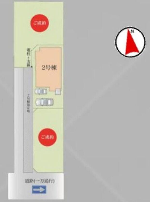 閑静な住宅地☆カースペースは2台分ご用意。空いたスペースは駐輪場としてもお使いいただけます◎