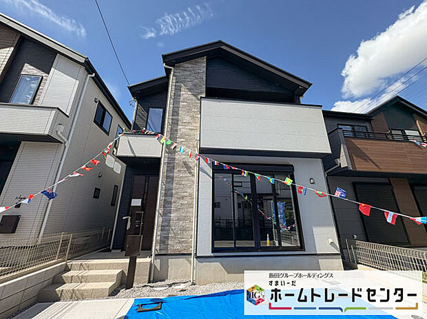 ◆休日にご家族揃ってご見学はいかがでしょうか♪実際の現地を見てみると図面などではわからない、新たな発見もありますのでまずはお気軽にお問い合わせください♪