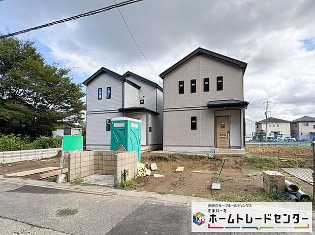 ◆休日にご家族揃ってご見学はいかがでしょうか♪実際の現地を見てみると図面などではわからない、新たな発見もありますのでまずはお気軽にお問い合わせください♪