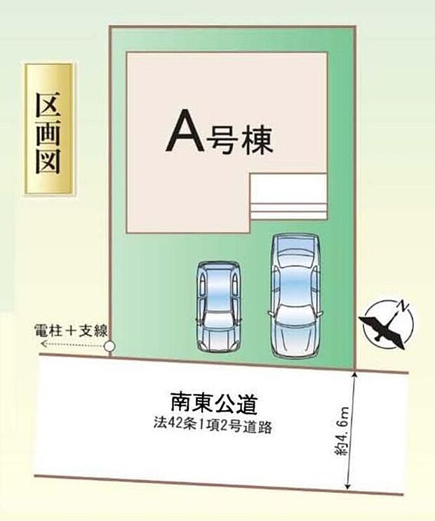 閑静な住宅地☆カースペースは2台分ご用意。空いたスペースは駐輪場としてもお使いいただけます◎