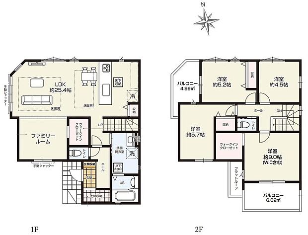 (1号棟)、価格5298万円、4LDK、土地面積126.89m2、建物面積110.98m2