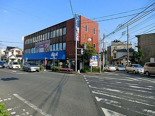 Big-A大宮天沼店（約550m）