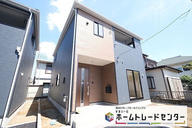 【現地外観写真】◆気になった物件すぐにご見学対応させていただきます♪平日・お仕事帰りなど、いつでもご案内可能です♪周辺環境と併せて、実際に現地をご確認ください♪