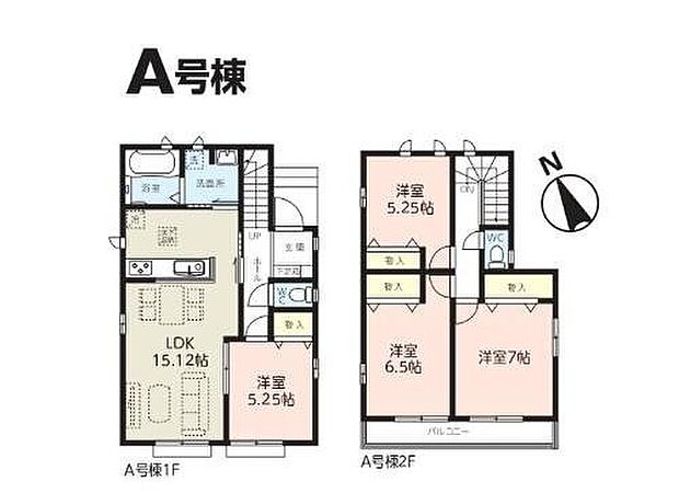 【4LDK】効率的でストレスのない家事動線。
水回りが集中しており、移動がスムーズです♪
隣り合う洋室を開放すれば、広々とした空間になるリビングダイニング♪