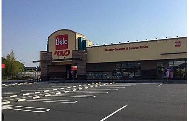 ベルク岩槻宮町店（約560m）