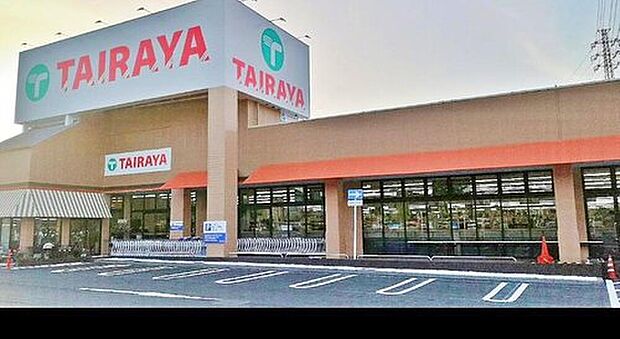 TAIRAYA宮原東口店（約350m）