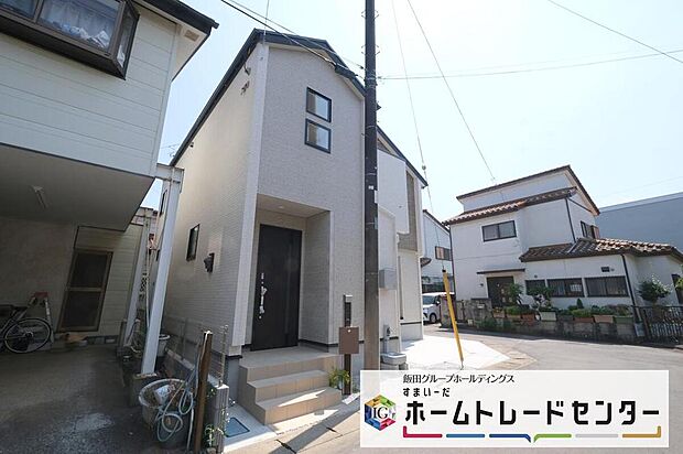 【現地外観写真】◆気になった物件すぐにご見学対応させていただきます♪平日・お仕事帰りなど、いつでもご案内可能です♪周辺環境と併せて、実際に現地をご確認ください♪