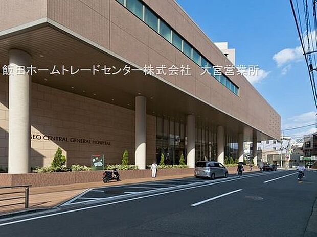 上尾中央総合病院（約2,000m）