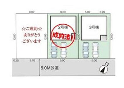 全体区画図