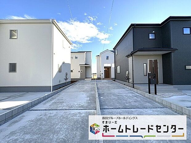 【 現地外観写真】◆気になった物件すぐにご見学対応させていただきます♪平日・お仕事帰りなど、いつでもご案内可能です♪周辺環境と併せて、実際に現地をご確認ください♪