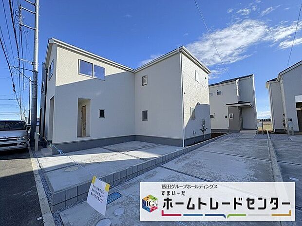 【 現地外観写真】◆気になった物件すぐにご見学対応させていただきます♪平日・お仕事帰りなど、いつでもご案内可能です♪周辺環境と併せて、実際に現地をご確認ください♪