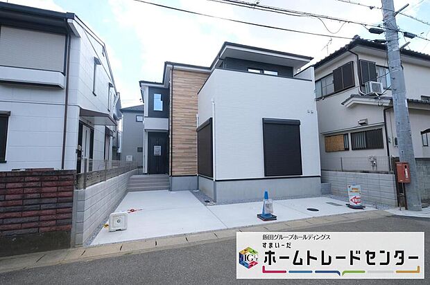 【その他現地】◆気になった物件すぐにご見学対応させていただきます♪平日・お仕事帰りなど、いつでもご案内可能です♪周辺環境と併せて、実際に現地をご確認ください♪