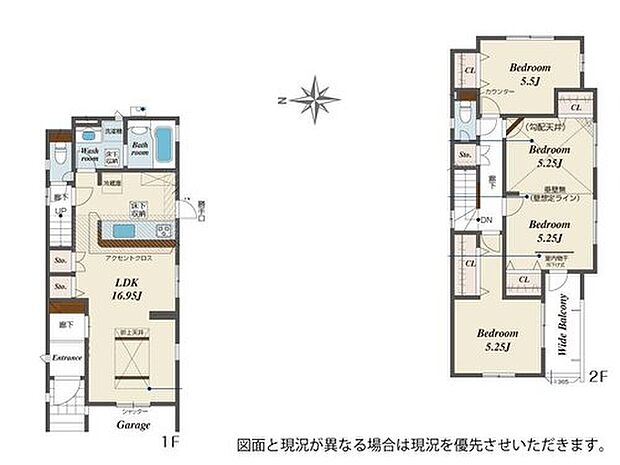 【3LDK】●リビングスルー階段ですので自然と家族の集まる憩いの空間
●効率的でストレスのない家事動線。水回りが集中しており、移動がスムーズです♪
●将来の家族構成の変化に対応可能なフレキシブルプラン採用