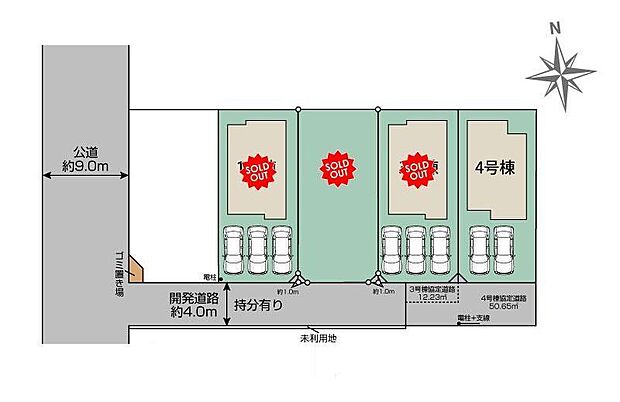 【全体区画図】閑静な住宅地☆カースペースは2台分ご用意。空いたスペースは駐輪場としてもお使いいただけます◎