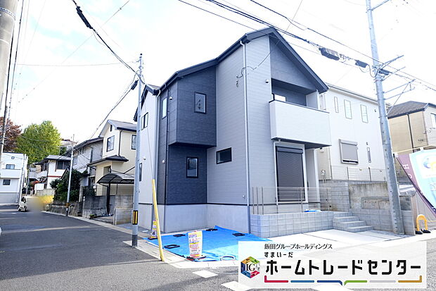 【現地外観写真】◆気になった物件すぐにご見学対応させていただきます♪平日・お仕事帰りなど、いつでもご案内可能です♪周辺環境と併せて、実際に現地をご確認ください♪