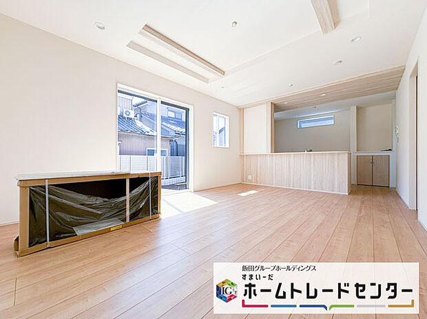 【リビングルーム】リビングルーム