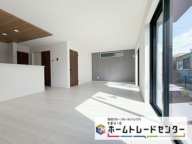 【リビングルーム】リビングルーム