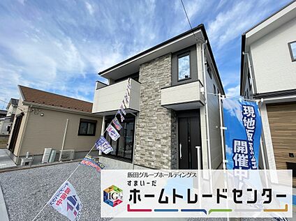 現地外観写真