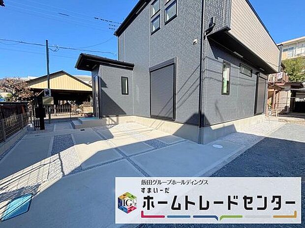 【駐車場】◆広々とした駐車場には２台並列で停められるスペースを完備♪