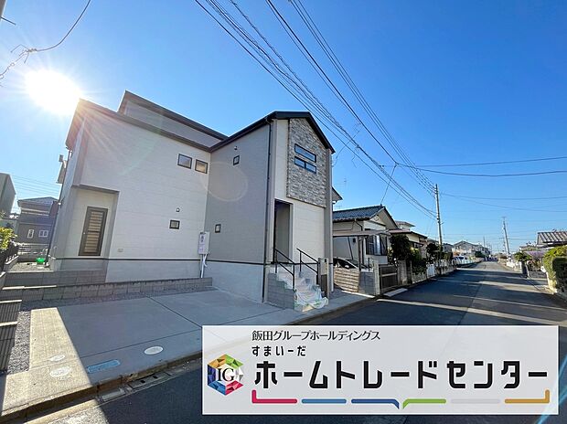 【現地外観写真】◆休日にご家族揃ってご見学はいかがでしょうか♪実際の現地を見てみると図面などではわからない、新たな発見もありますのでまずはお気軽にお問い合わせください♪