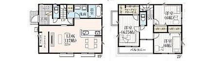 ●リビングには多用途にご利用可能なカウンター付フリースペース♪
●便利なシューズクローク+Wクローゼット+リネン庫を完備♪豊富な収納設備で綺麗なお部屋を保てます♪ 