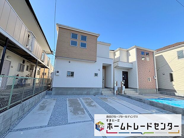 【現地外観写真】◆休日にご家族揃ってご見学はいかがでしょうか♪実際の現地を見てみると図面などではわからない、新たな発見もありますのでまずはお気軽にお問い合わせください♪