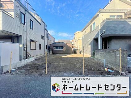 現地外観写真