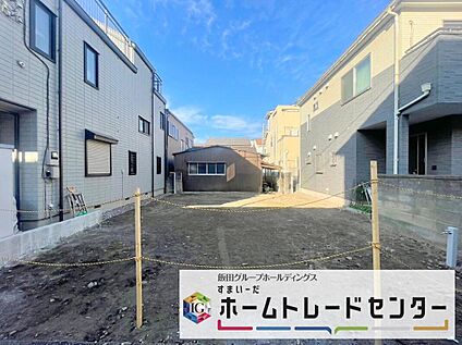その他現地