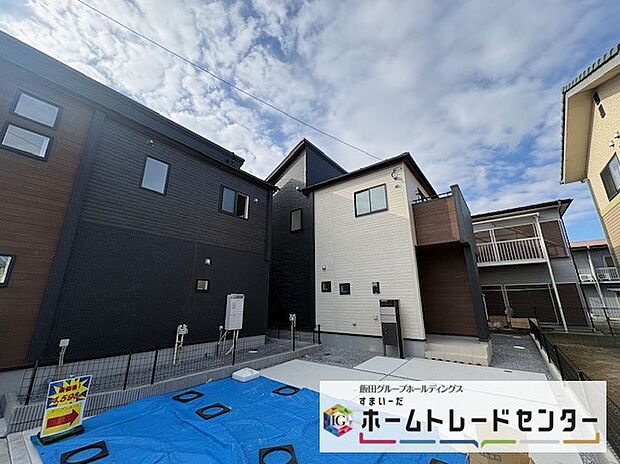 【現地外観写真】◆資料送付・ご見学即対応！建物完成しておりますので、室内ご内覧いただけます♪ご不明点等、スタッフがしっかりと説明させていただきますので、安心して現地をご覧ください♪