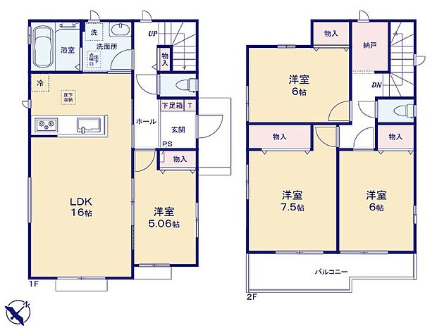 【4LDK】●効率的でストレスのない家事動線。水回りが集中しており、移動がスムーズです♪
●在宅ワークのスペースとして使えそうなフリースペース
●２部屋から出入りできるバルコニー♪