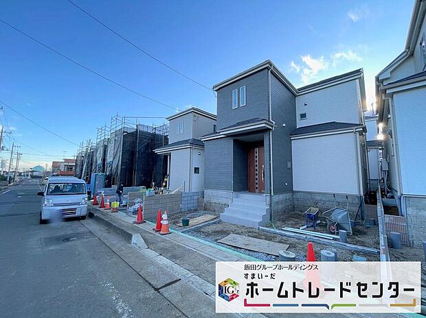 【現地外観写真】◆休日にご家族揃ってご見学はいかがでしょうか♪実際の現地を見てみると図面などではわからない、新たな発見もありますのでまずはお気軽にお問い合わせください♪