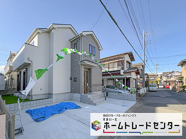 【前面道路含む現地写真】◆平日・お仕事帰りなど、いつでもご案内させていただきます！デザイン・目に見える設備面も大切ですが、耐震構造で地震に強い家の為、次代へ繋ぐ強固な住宅です。