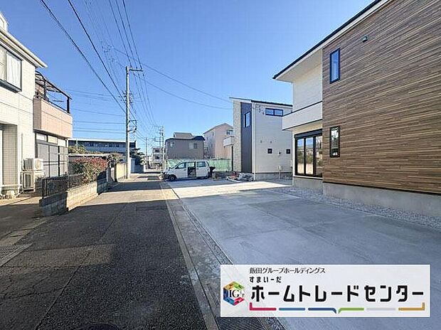 【前面道路含む現地写真】◆平日・お仕事帰りなど、いつでもご案内させていただきます！デザイン・目に見える設備面も大切ですが、耐震構造で地震に強い家の為、次代へ繋ぐ強固な住宅です。