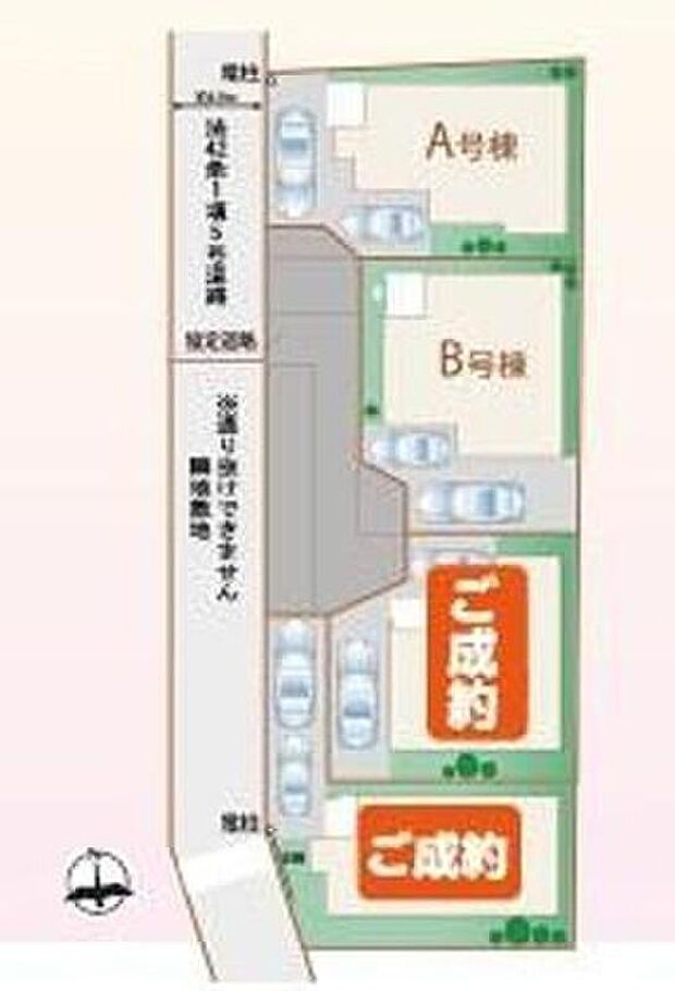 【全体区画図】閑静な住宅地☆カースペースは2台分ご用意。空いたスペースは駐輪場としてもお使いいただけます◎