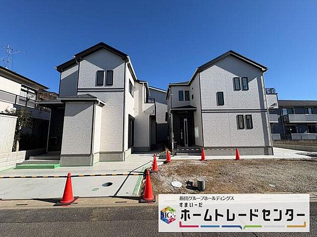 【現地外観写真】◆気になった物件すぐにご見学対応させていただきます♪平日・お仕事帰りなど、いつでもご案内可能です♪周辺環境と併せて、実際に現地をご確認ください♪