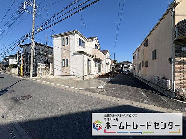 【その他現地】◆気になった物件すぐにご見学対応させていただきます♪平日・お仕事帰りなど、いつでもご案内可能です♪周辺環境と併せて、実際に現地をご確認ください♪
