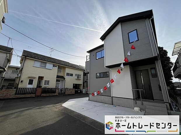 【現地外観写真】◆気になった物件すぐにご見学対応させていただきます♪平日・お仕事帰りなど、いつでもご案内可能です♪周辺環境と併せて、実際に現地をご確認ください♪