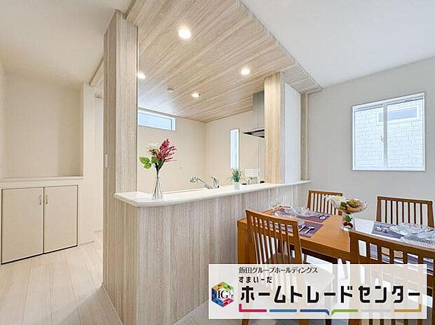 【キッチン】◆人気の対面式キッチン。お食事の準備をしながらでもご家族とのコミュニケーションを楽しめます♪ぜひご見学の際にはキッチンに立ち、生活をイメージしてください。