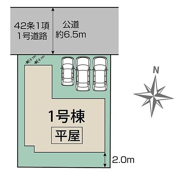 【全体区画図】閑静な住宅地☆カースペースは3台分ご用意。空いたスペースは駐輪場としてもお使いいただけます◎