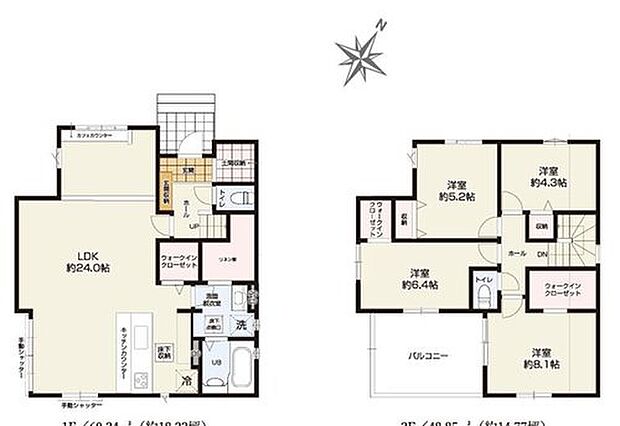 【4LDK】●LDKは24帖超♪勉強スペース等に使えるカフェカウンター付き♪
●土間収納+広々リネン庫+Wクローゼットを完備♪豊富な収納設備で快適なお住まいです♪