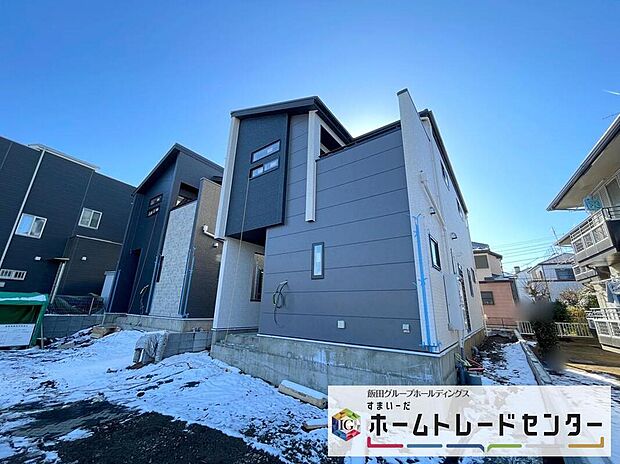 【現地外観写真】◆気になった物件すぐにご見学対応させていただきます♪平日・お仕事帰りなど、いつでもご案内可能です♪周辺環境と併せて、実際に現地をご確認ください♪