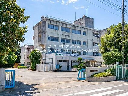蓮田市立黒浜南小学校 650m(徒歩9分)