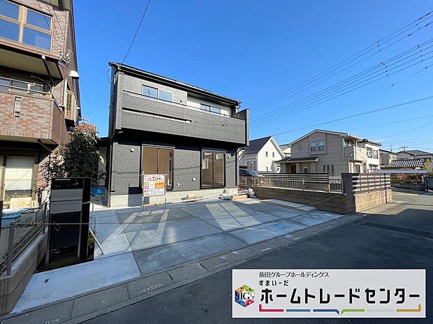 【現地外観写真】◆休日にご家族揃ってご見学はいかがでしょうか♪実際の現地を見てみると図面などではわからない、新たな発見もありますのでまずはお気軽にお問い合わせください♪