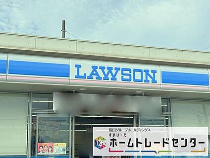 ローソン久喜葛梅二丁目店 750m(徒歩10分)