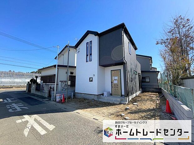 【現地外観写真】◆休日にご家族揃ってご見学はいかがでしょうか♪実際の現地を見てみると図面などではわからない、新たな発見もありますのでまずはお気軽にお問い合わせください♪