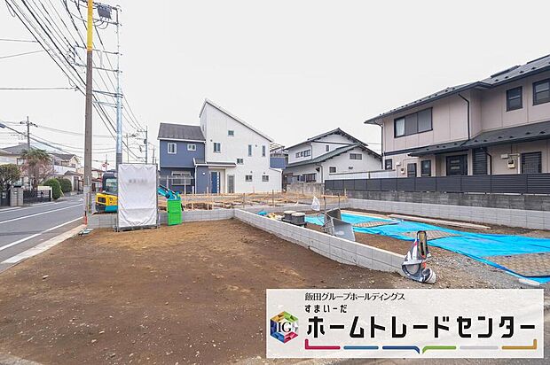 【現地外観写真】◆資料送付・ご見学即対応!建物完成しておりますので、室内ご内覧いただけます♪ご不明点等、スタッフがしっかりと説明させていただきますので、安心して現地をご覧ください♪
